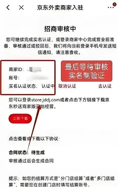 ���������̼�