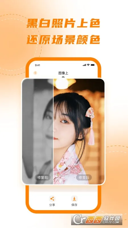 ������ǿ��ʦv1.0.0 ��Ѱ�