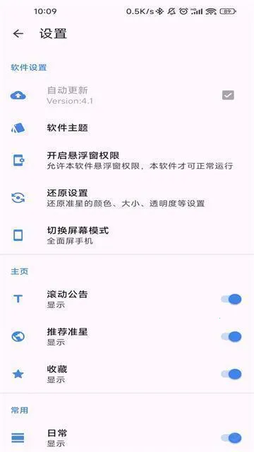 ׼�Ǿ����ʦ