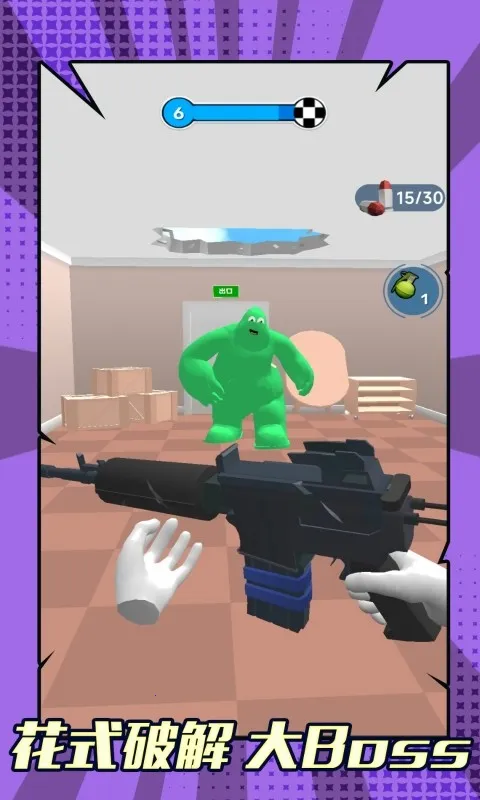 ɥʬϮ��v1.0.0 ��׿��