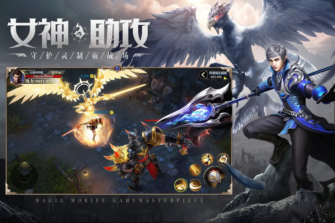 ����½2026���ذ�װv74.0 �ٷ�����