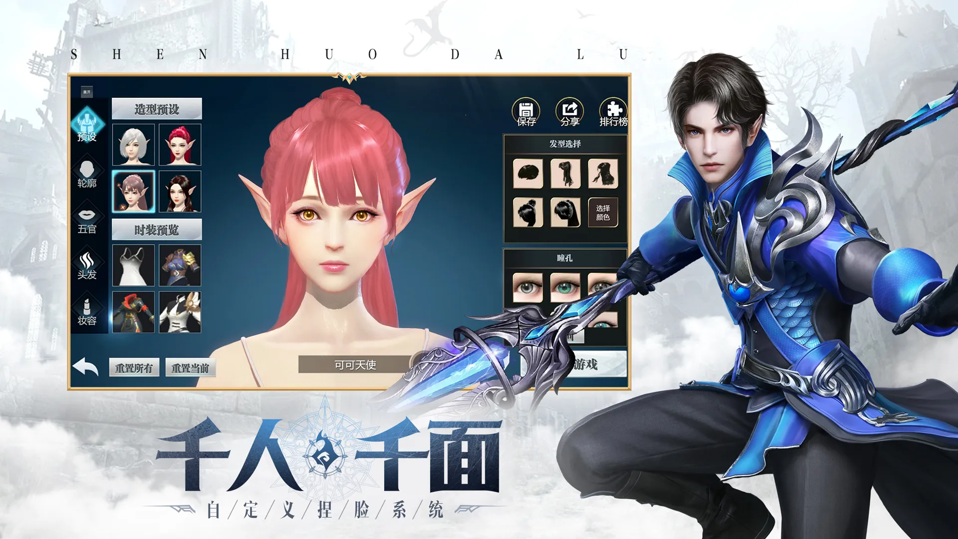 ����½2026���ذ�װv74.0 �ٷ�����