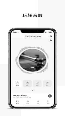 ������v8.4.35 �ٷ�����