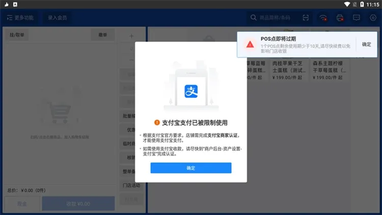 �����ŵ�