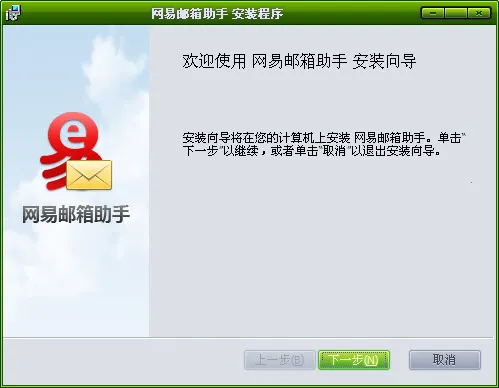 ������������2026�ٷ�����v7.24.9 ��׿��