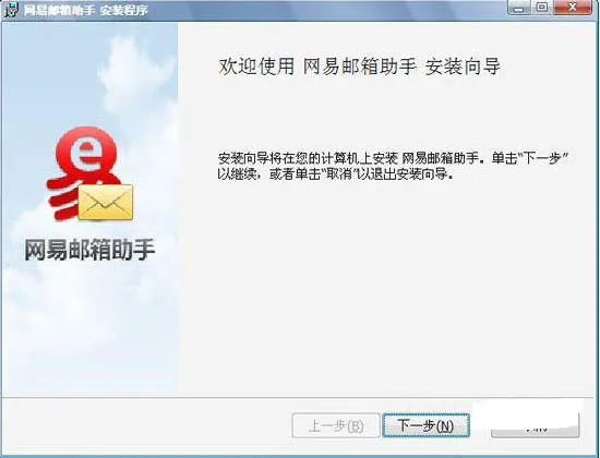 ������������2026�ٷ�����v7.24.9 ��׿��