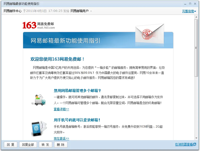 ������������2026�ٷ�����