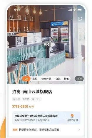 ��Ԣ��׿���ֻ���