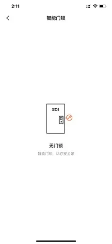 ��Ԣ��׿���ֻ���