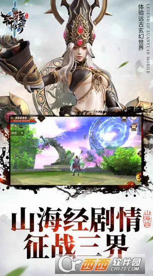 ��ԯ��������2026���ذ�װ