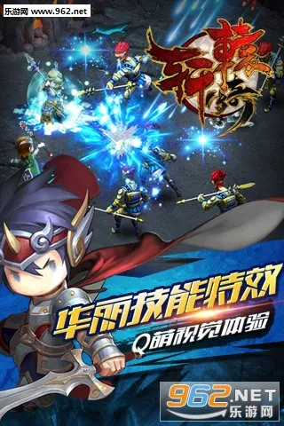 ��ԯ��������2026���ذ�װv1.49.80.1 ��׿��