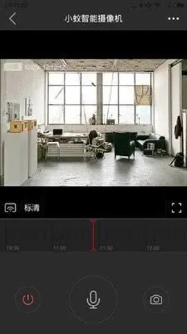 С�����ܼ�ͥv11.0.707 ��׿��