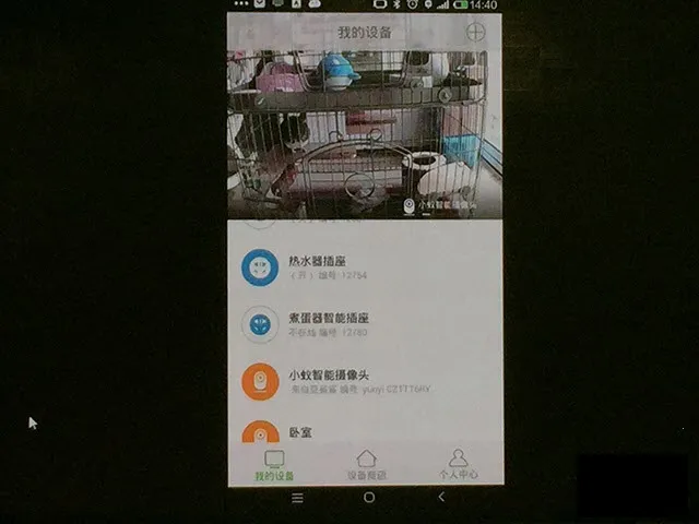 С�����ܼ�ͥ