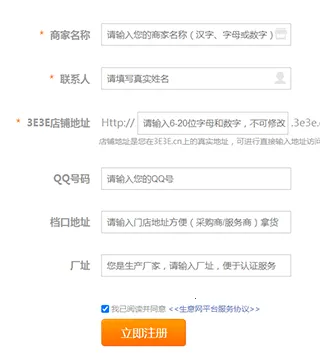 ������ͯװ��Դ�����ֻ���