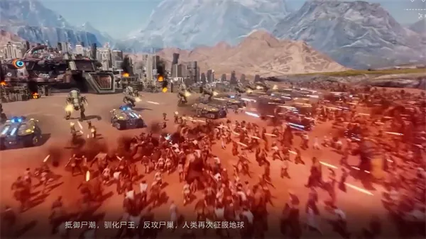 ����Χ��v0.1.491 �ֻ���