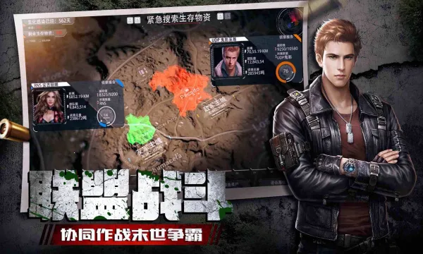 ����Χ��v0.1.491 �ֻ���