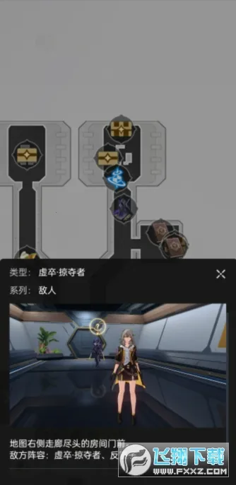 �������������ͼ����v2.98.0 �ֻ���