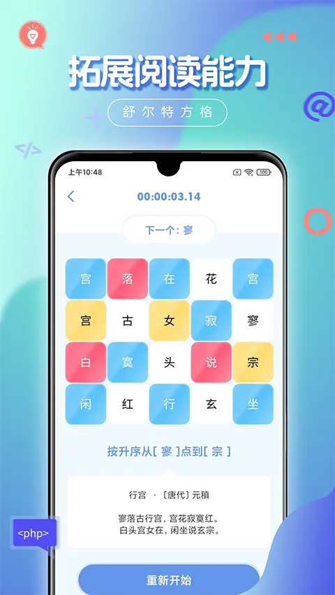 ����ط��������ֻ���