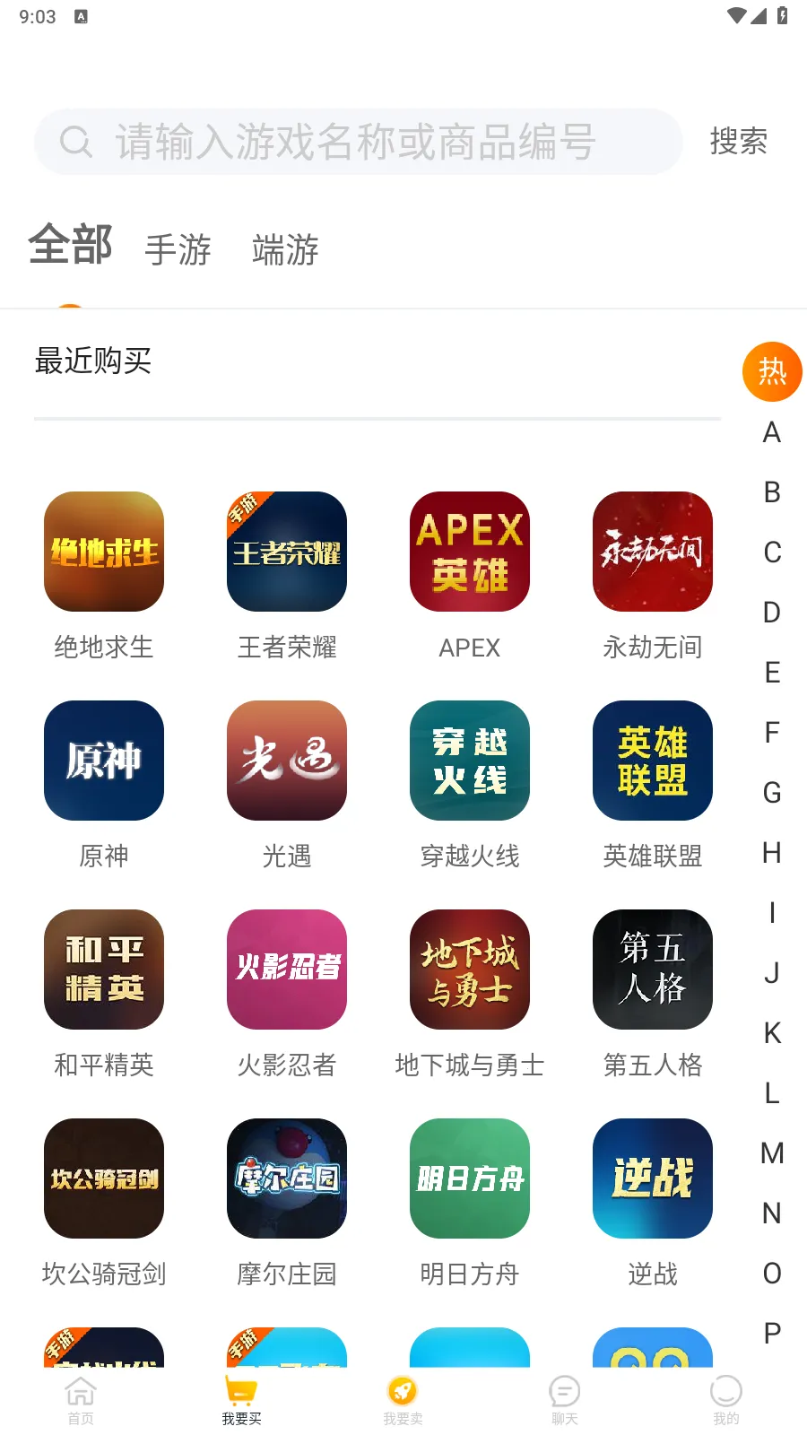 ������2026���ذ�װv2.2.4 �ٷ�����