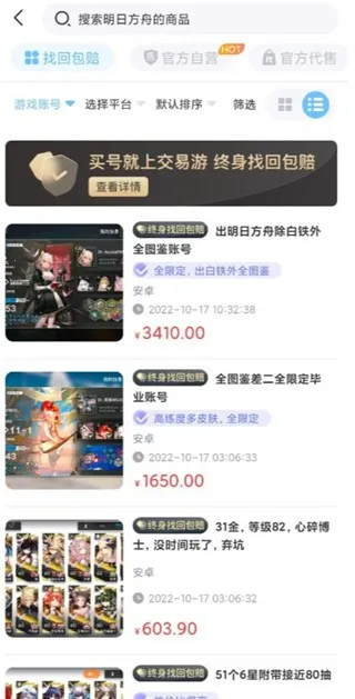 ������2026���ذ�װ