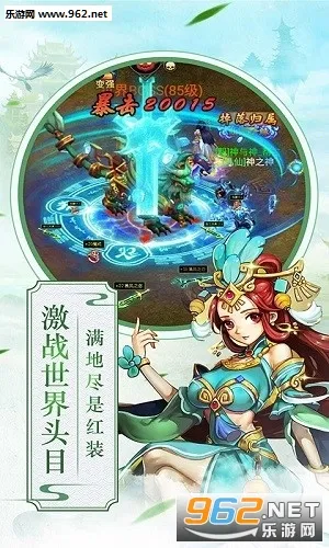 ս����Ե��׿���ֻ���v1.0.2 �ٷ�����