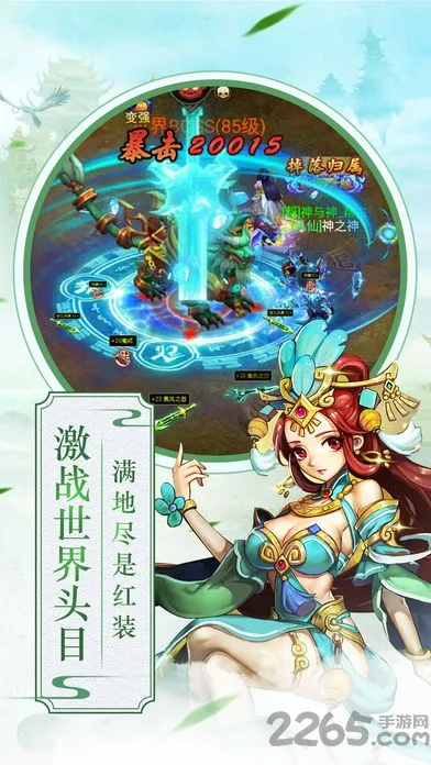 ս����Ե��׿���ֻ���