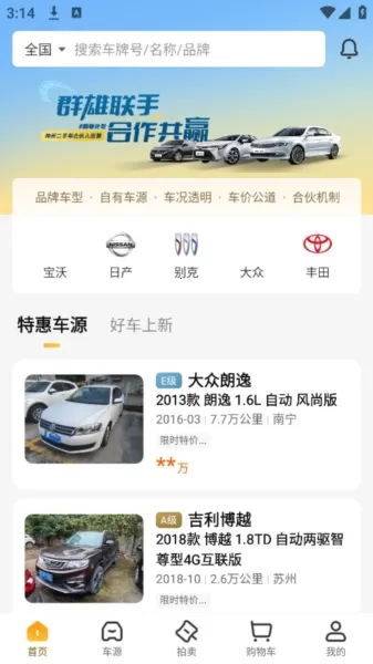 ���ݶ��ֳ�