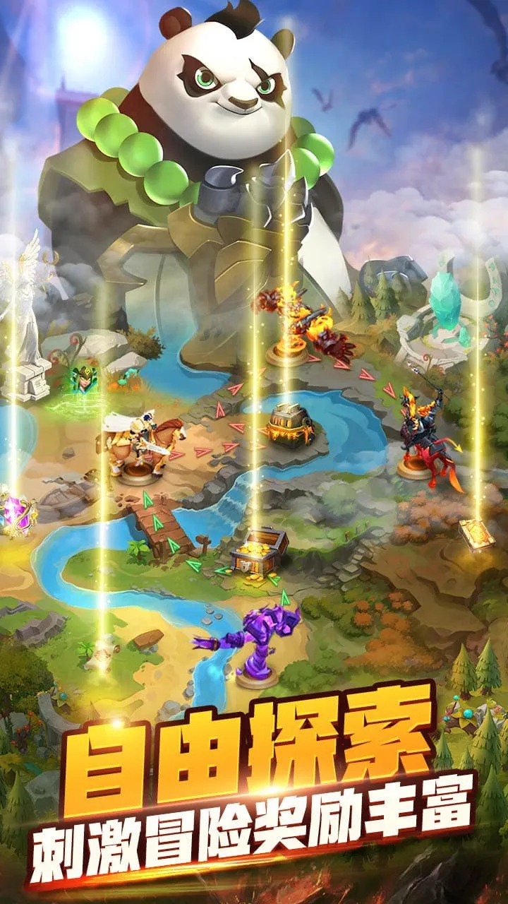 �������2026�ٷ����°汾v1.5 �ٷ�����