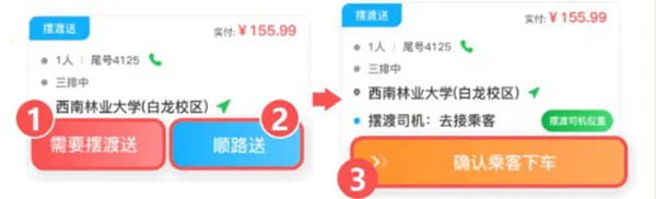 �Ƶ�˾��2026�ٷ����°汾