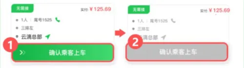 �Ƶ�˾��2026�ٷ����°汾