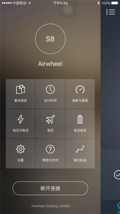 ������2026���°汾v2.2.18 �ٷ�����