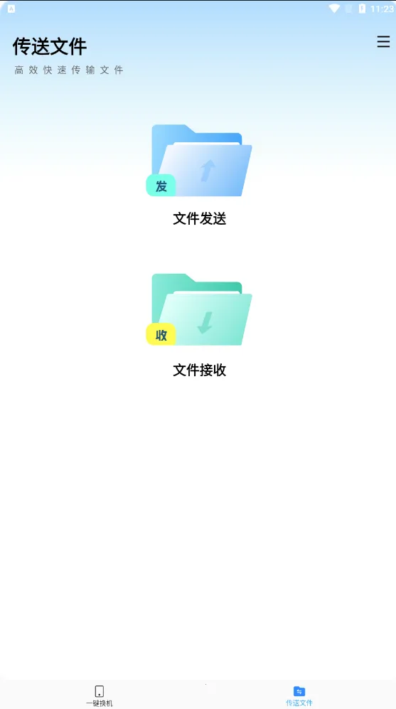 ����������ʦ