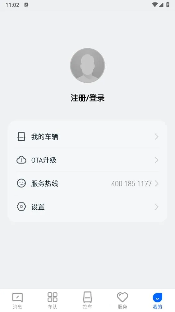 DeepWay����v1.10.5 �ֻ���