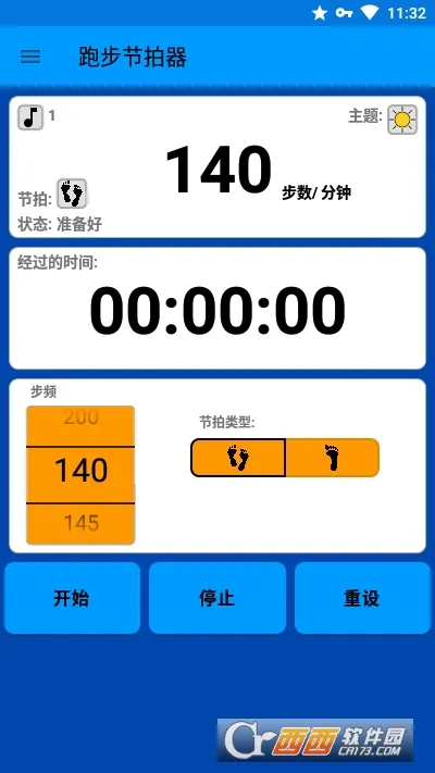 �ܲ���������׿���ֻ���v2.4.1 �ٷ�����