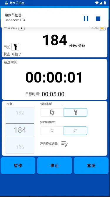 �ܲ���������׿���ֻ���v2.4.1 �ٷ�����