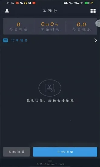 �߸���г�����2026���ذ�װ