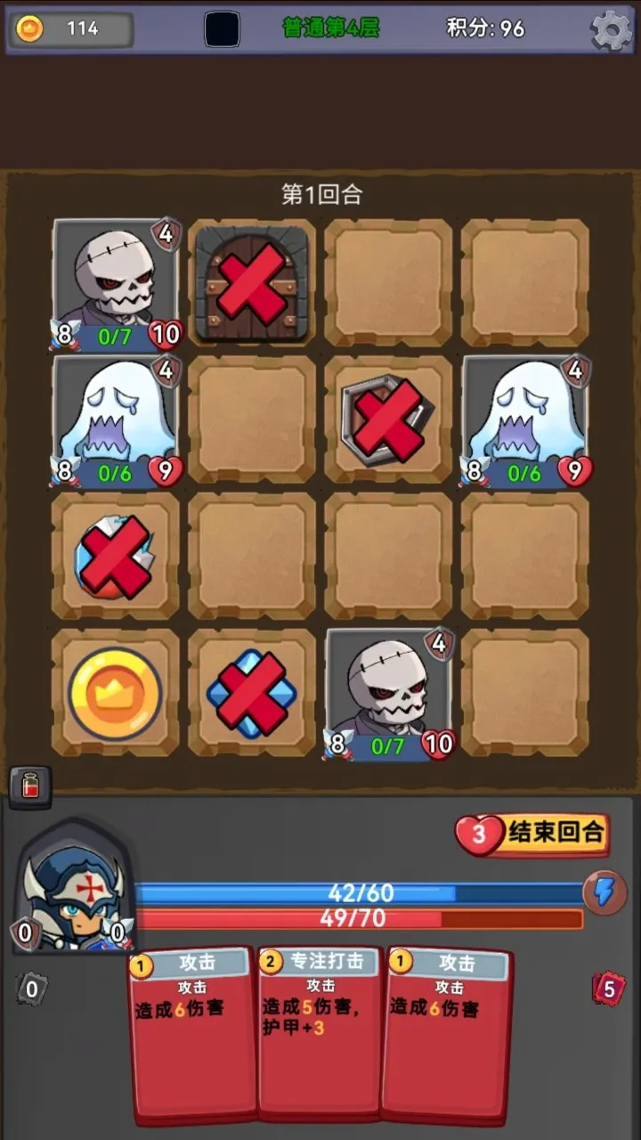 ��ս�߻þ�v0.0.3 ��Ѱ�