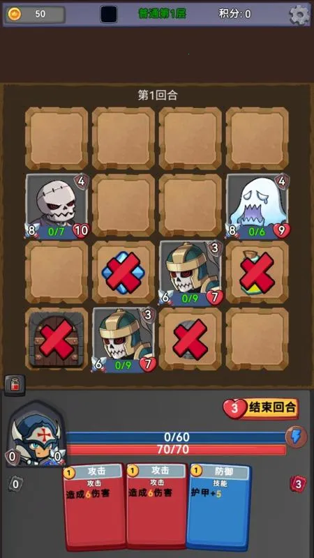 ��ս�߻þ�v0.0.3 ��Ѱ�