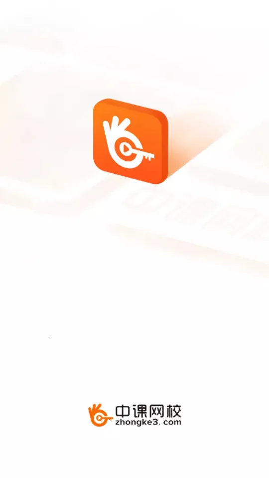 �п���У2026���ذ�װv1.2.9 �ٷ�����