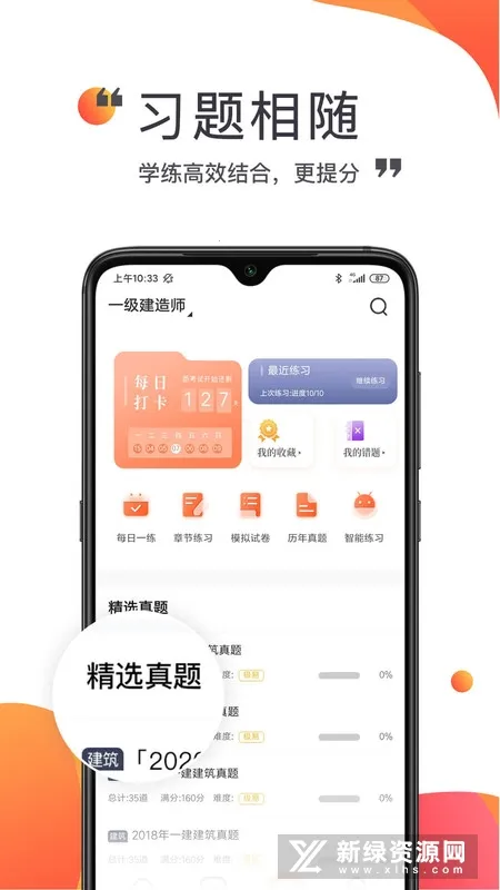 �п���У2026���ذ�װ