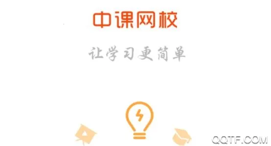 �п���У2026���ذ�װ