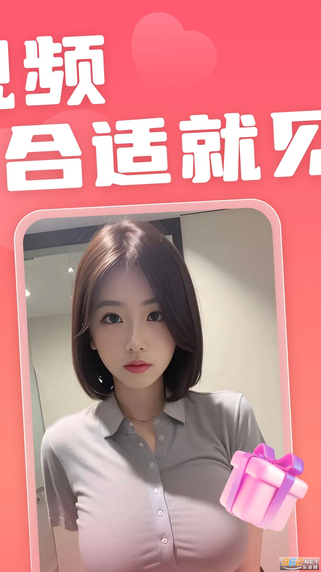 ��С��2026�ٷ����°汾v4.0.5.1 ��׿��