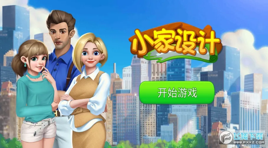 С����������ֻ���v1.0.0.0521 ��Ѱ�