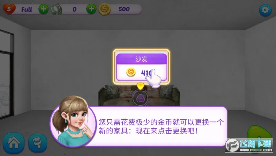 С����������ֻ���