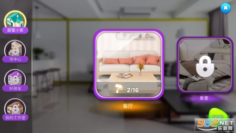 С����������ֻ���v1.0.0.0521 ��Ѱ�