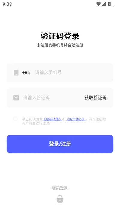 �ƻ���v2.4.0 �ٷ�����