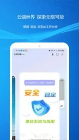 �ƻ���v2.4.0 �ٷ�����