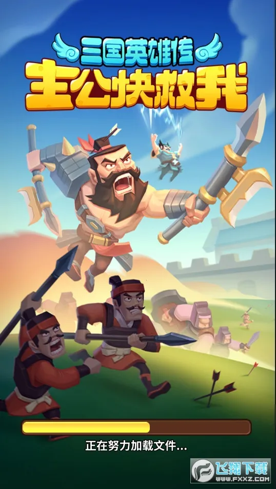 ���������2026�ٷ����°汾v1.0.9 �ٷ�����