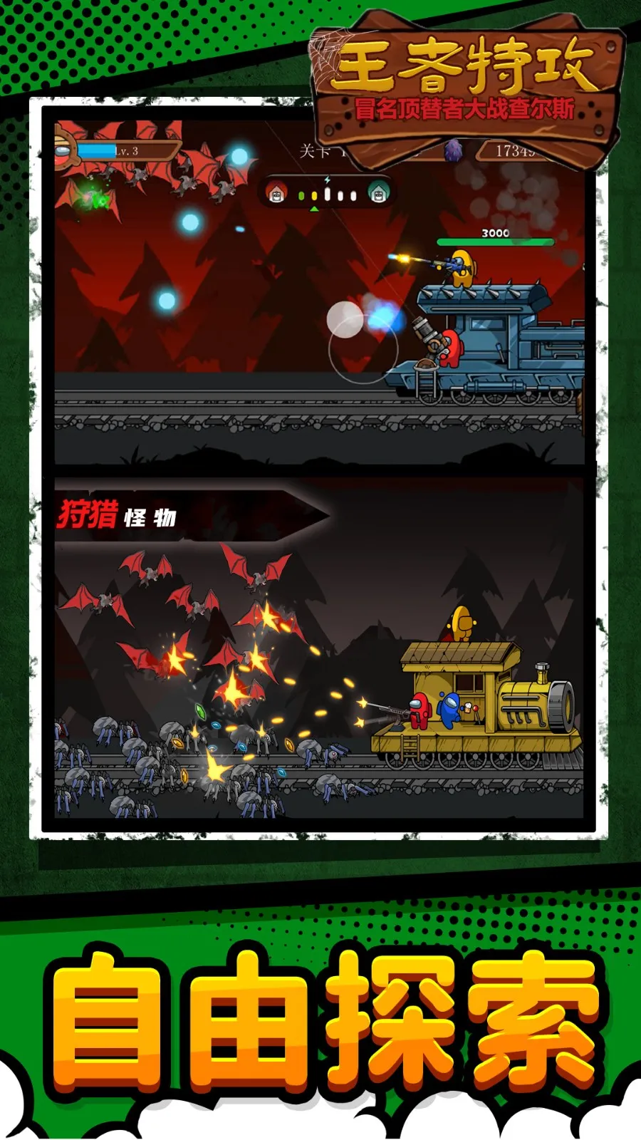 �����ع�v1.0.0 ��Ѱ�