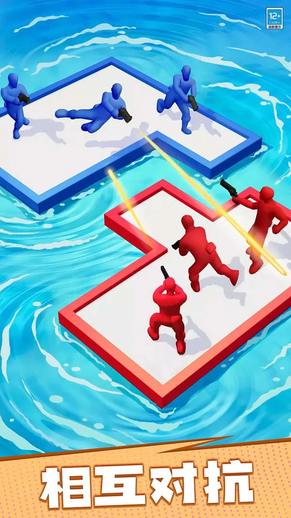 ������ս2026�ٷ����°汾